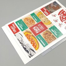 을지메뉴 고급 바인더 카페 메뉴판 A4사이즈 예쁜메뉴판 인기상품, A4-투명속지 9장