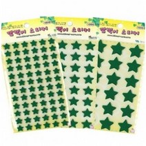 펠트스티커 청양 초록 15mm 별 깜찍이, 상세페이지 참조