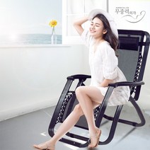 프리미엄KPP1000무중력의자 안마의자 인테리어의자, 일반베이지, 21_컴포트커버일반형