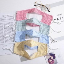 입뚫린 마스크 5 색깔 빨아 쓰는 입 보이는 입이 입모양 빨아서 패션 천 면 투명 결혼식 수화용 청각장애인 선생님 강사용, 레드