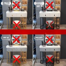 슬레이트 화장대 맞춤형 수납 화장대세트의자포함 저렴한 북유럽 조명 럭셔리 화장대, 리얼 슬레이트, 26.유백색JH88 러리100테이블