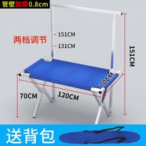 접이식 노점 매대 행사 테이블 좌판대 야외 가판대, 120CM 휴대용 플로어 랙