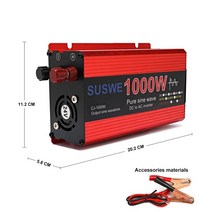 자동차 인버터 순수 사인파 인버터 DC 12v/24v 110V/220V 1000W 휴대용 보조베터리 변환기 태양 광, 01 1000W_01 12V_02 220V50Hz