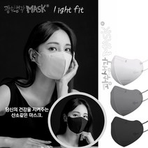 광수생각 라이트핏 새부리형 KF94 스타일업 컬러 마스크 100매(5매입), 대형, 흰색, 200매