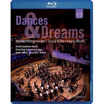 [Blu-ray] Simon Rattle 2011년 베를린 필 송년음악회 (Dances & Dreams) : Gala from Berlin 2011