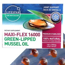 라이프스팬 뉴질랜드 초록입홍합 오일 MAXI-FLEX 16000 120캡슐 초록잎홍합추출물 청푸른녹색입 그린머슬 MUSSEL 직구, 1개, 120캡슐/250mg, 120정