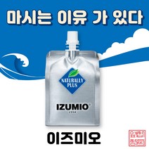 [무료배송 빠른배송] 이즈미오 수소수 디톡수 해독수 수소물 항산화 네츄러리플러스, 30팩