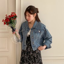 요블림 / 제리 후드탈부착 청자켓