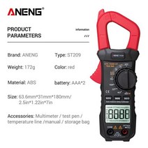 전압 전류 테스터 클램프ANENG ST209 디지털 클램프 미터 멀티 미터 6000 True RMS 미니 앰프 DC/AC 클램프, 01 빨간
