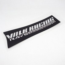 4pcs Volk Racing Rays 엔지니어링 스티커 데칼 비닐 자동차 바퀴 JDM TE37 sl에 대 한 반사 스티커 로고, 07 Black