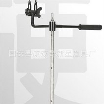 얼음 낚시 아이스오거 겨울낚시 얼음깨기 얼은드릴, 70cm 단극