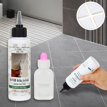 셀프 화이트 줄눈 시공 색상 비용 가격 타일 데코 욕실 화장실 바닥 곰팡이 코팅 틈새, 미다시타일데코 혼합은색