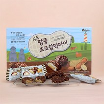 [제주커머스] 제주 우도땅콩 초코 찰떡파이 10개입 1박스 제주직송, 1개, 360g