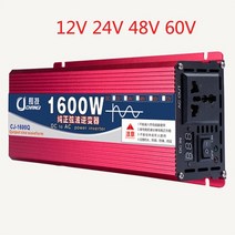 태양광 인버터 4000w 5000w 6000w 사인파 dc 12v24v 48v 60v ac 110v220v 전압 전력 변환기 usb, 220v 60hz
