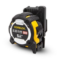 코메론 프로자켓쟁이줄자 벨트홀더포함 온팩세트 자동줄자