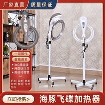 헤어 에어롤 열처리기 미용실 파마 열기계 열기구 펌, 상세이페이지 참고, 화이트 세로 빅풋 매뉴얼 버전
