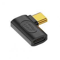 유용한 범용 C타입 컨버터 40Gbps 데이터 컴퓨터, 01 B