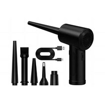 무선 에어건 에어블로워 청소기 브로워 휴대용 소형, 브러시리스 모터 99000RPM