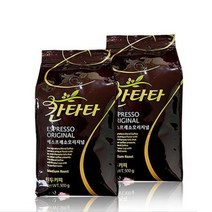 칸타타 에스프레소 오리지널 500g 2개 두 커피 정품