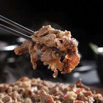 히켓 소불고기, 소불고기 300gX5