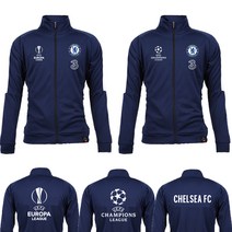 첼시 트랙탑 3 챔스 유로파
