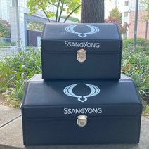 접이식 쌍용 트렁크 정리함 수납함 2종 택1