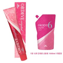 밀본 올디브 크리스탈 염모제 80g 100ml 산화제포함, c11-GgB [그레주 브라운]