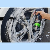 편한 세차용 스프레이 자동차 광택 샴푸 비누 중형차 물때제거 차량세척액 SUV