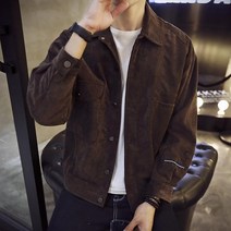 코치자켓 코듀로이 점퍼 퀄팅자켓 모직 블레이져재킷 소프트재킷 겨울 콤비 남자 루즈핏 헤링본