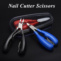 전동 자동 명품 독일 일본 손톱깎이 손톱깍기전문 네일 아트 클리퍼 니퍼 죽은 피부 전단 연마 샌딩 매니큐, 03 PP  red