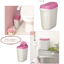 일본[이세토]/PENDEL 더스트박스 /Swing/깜찍하고 위생적인 휴지통/세련된 칼라/인테리어 용품, 그레이