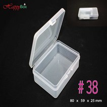 Happy Box 해피박스 휴대용 플라스틱 케이스 #38 다용도 정리 보관 박스 #38, 1개
