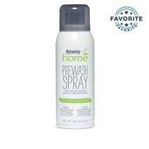 미국 암웨이 Amway 궁극의 얼룩 제거제 Home Prewash Spray 세탁 얼룩 제거제 프리 워시 사전 세척 스프레이 350g, 1개