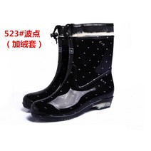 여성 레인부츠 미들 기모 미끄럼방지 워터프루프 스니커즈 r54-75762