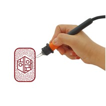 우드버닝 매직버닝기 펜대 온도조절 전문가용, 1개