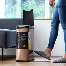 휴바트 스마트 자동 센서 휴지통 기저귀 쓰레기통 종량제 20리터, 실버, 색상:실버
