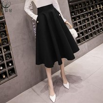 셀럽당 여성용 미디스커트 A라인 스커트 예쁜 포켓 스커트 플레어 스커트 Y00387