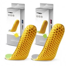 티렉스 X5 푹신한 운동화 아치 쿠션 인솔 기능성 신발 깔창 KN-05006