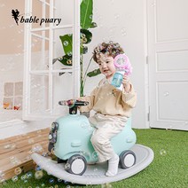 베이블퓨어리 엔젤윙 버블건 대용량 자동 비눗방울 버블머신, 스카이블루