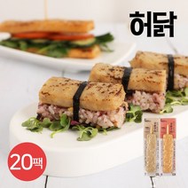 허닭 오븐구이 닭가슴살바 70g 2종 20팩, 02_오븐구이 닭가슴살바 오리지널 20팩, 상세설명 참조