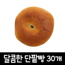 제과점빵 단팥빵 80g@, 30개, 80g