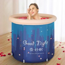 간이 휴대용 가정용 반신 욕조 비데 온수 두꺼운 대형 배럴 하프 바디 사우나 성인 플라스틱 가족 풍선 스파, 70cm