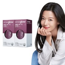 슬로우 글로우 인탱글 글램 구미 2병 (3g x 90구미), 단품, 2개