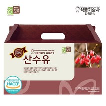 네오보감 식품기술사가 직접만든 구례산 햇 산수유즙 80ml 30개, 30포