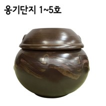 ileum쇼핑^^m옹기단지 3호 항아리 전통 대형 단지 천연 고추장 김치 된장 작은 발효 도자기쌀독medi^^