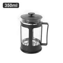 커피서버 핸드드립 포트 커피 주전자 350ml 프렌치 프레스 커피차 브루어 포트 메이커 주전자 내열 스테인레스 스틸 유리 플런저 커피 포트, Black, CHINA
