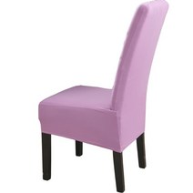 편한식탁의자 인테리어 식당의자 높은 다시 XL/M 크기 솔리드 일반 염색 의자 커버 스트레치 다이닝 룸 웨, 03 COLOR 3_02 XLarge(60-75cm)