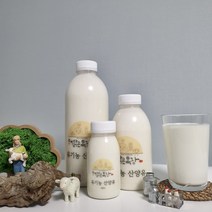 유기농 해맑은목장 산양유, 500ml*4