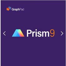 Graphpad Prism V9 교육용 영구 라이선스