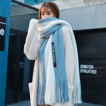 볼레로 봄 가을 스카프 스카프 여성 가을 겨울 버전 귀여운 커플 모델 in wind 젊은 아가씨 일본 소프트 소녀 스카프 남성